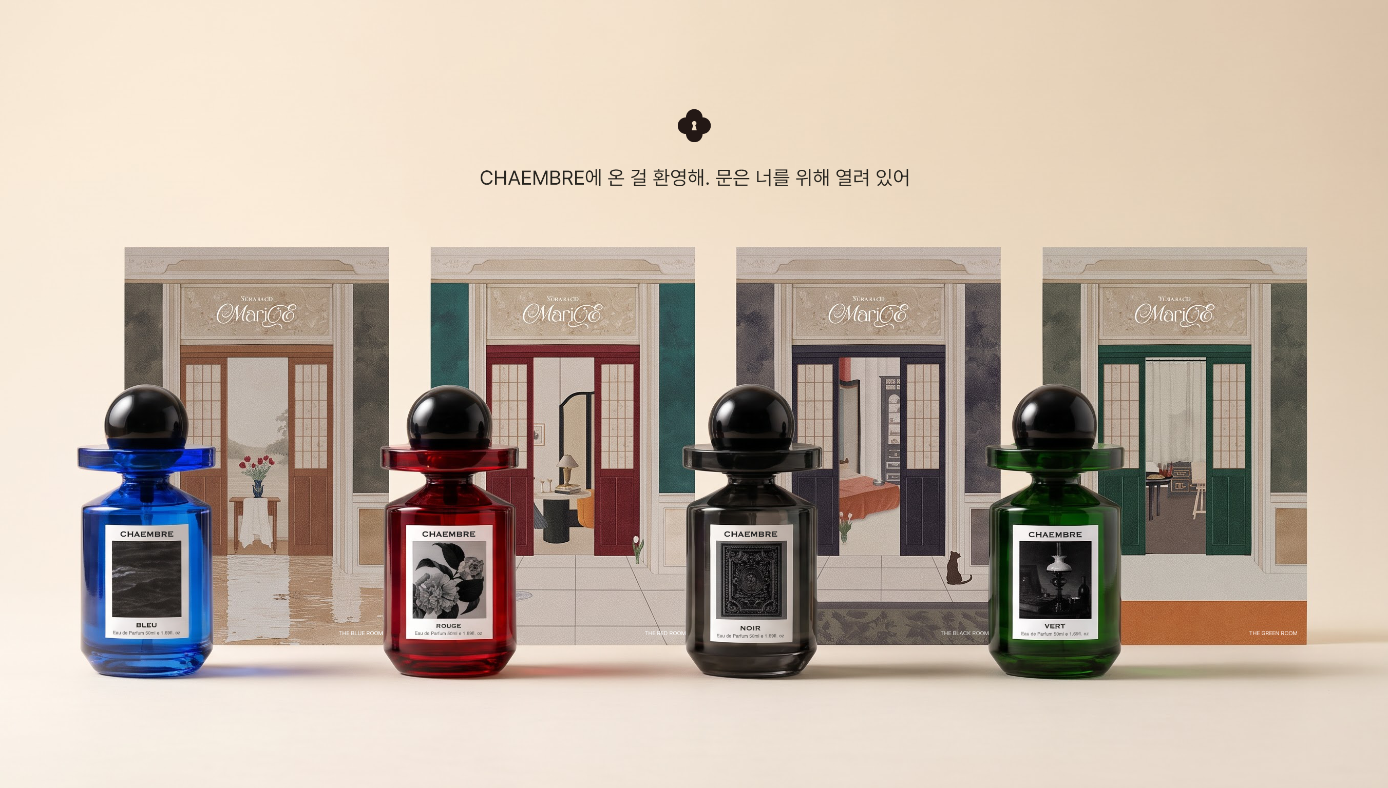 CHAEMBRE 향수 4종 — BLEU, ROUGE, NOIR, VERT — 과 각 방을 그린 카드
